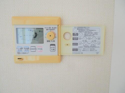 【設備】 | 日暮里アインスタワー