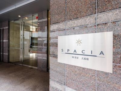 【その他】 | スペーシア三軒茶屋弐番館