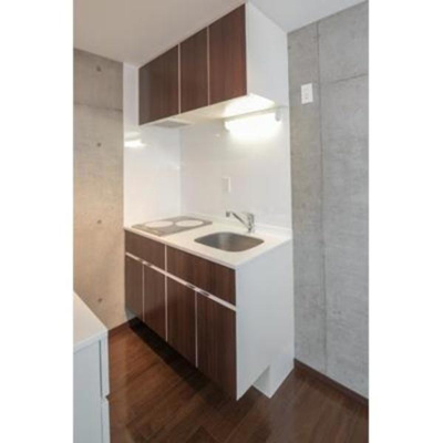 【キッチン】 | 可染館