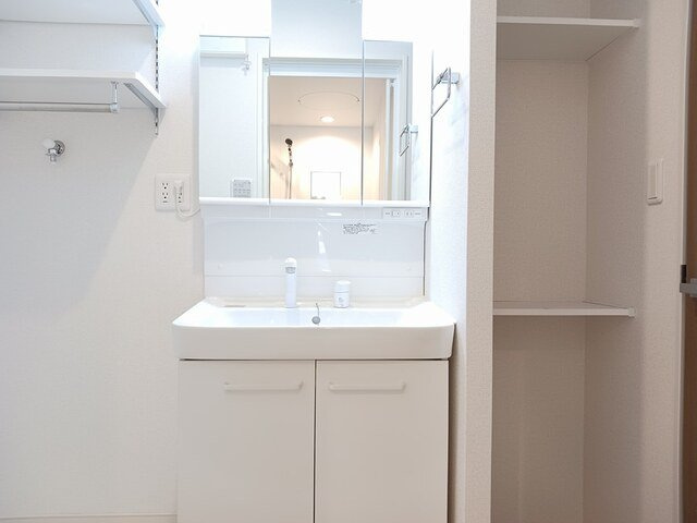 ライヒフリーデの洗面所|明るい洗面所です