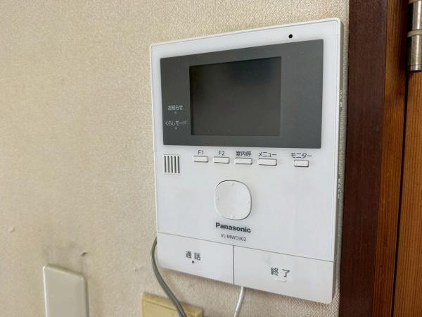 【その他】