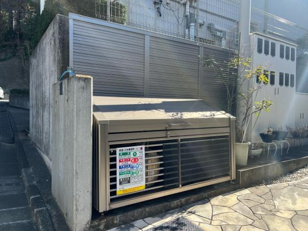 【その他】 | ハレリノ上野毛