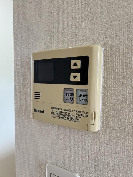 ブランドール　ユー　B 棟の設備