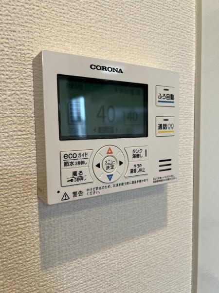 グランシャリオの設備