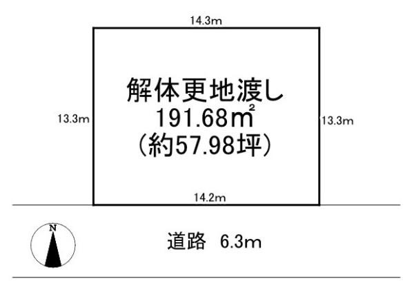 磯城郡田原本町大字千代の売地
