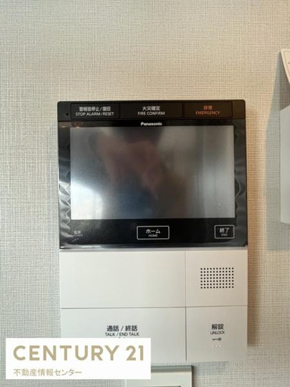 【その他】 | ザ・ファインタワーウエストコースト