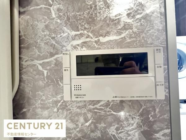 【その他】 | ザ・ファインタワーウエストコースト