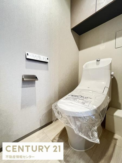 【トイレ】 | ザ・ファインタワーウエストコースト | 温水洗浄便座付きトイレです！