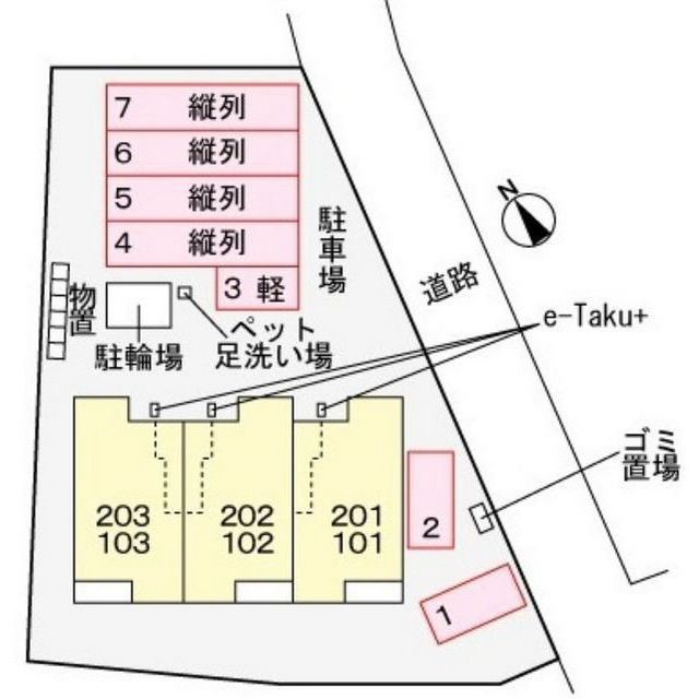 レジェンドのその他