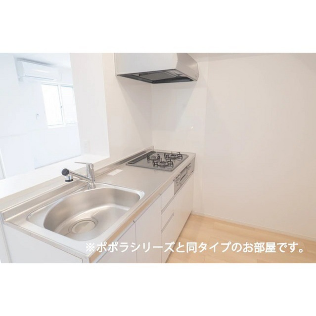 マーサK　Eのキッチン|※イメージ