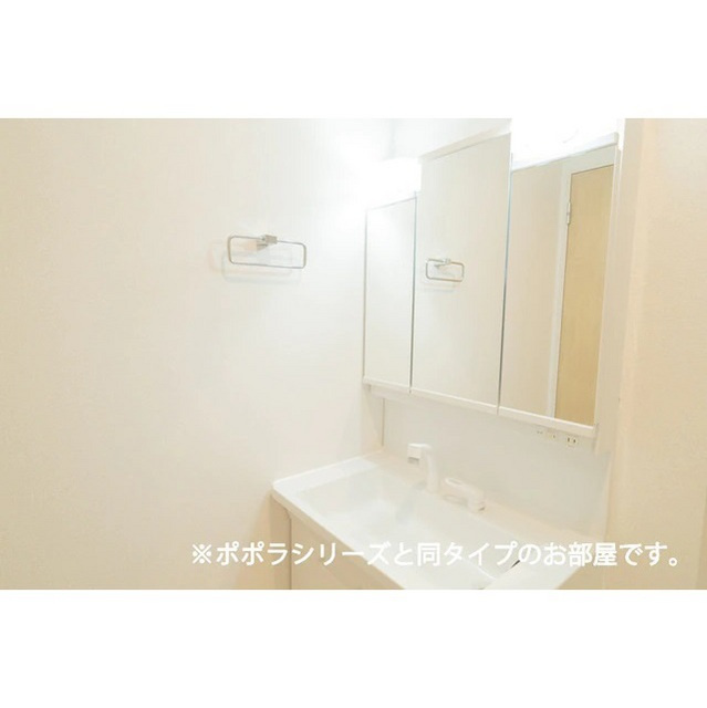 マーサK　Eの洗面所|洗髪洗面化粧台　※イメージ