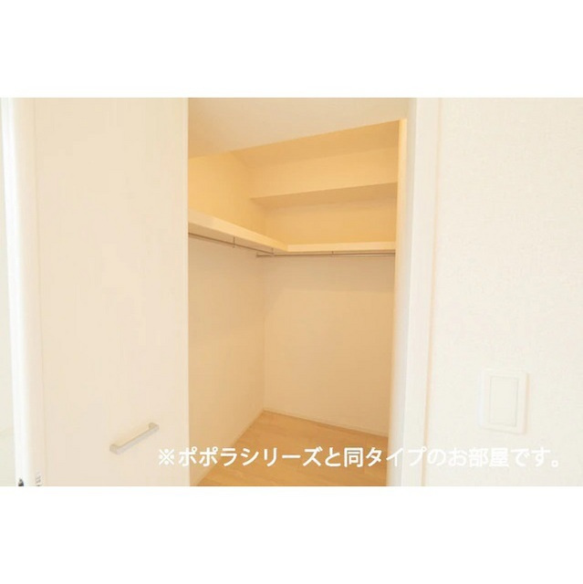 マーサK　Eの収納|※イメージ