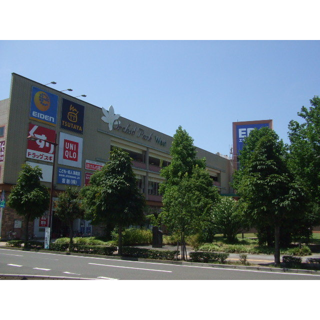 岐阜市加納愛宕町のアパートの周辺|オーキッドパーク