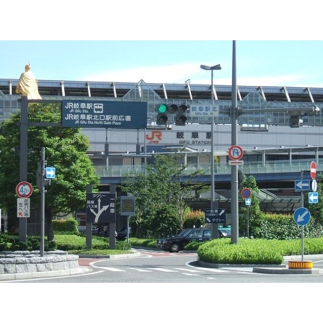 岐阜市加納愛宕町のアパートの周辺|ＪＲ岐阜駅北口