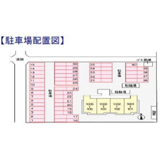 ゴールデン５０の駐車場