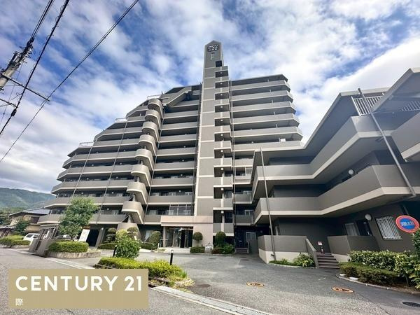 シャルマンフジ橋本三石台の外観