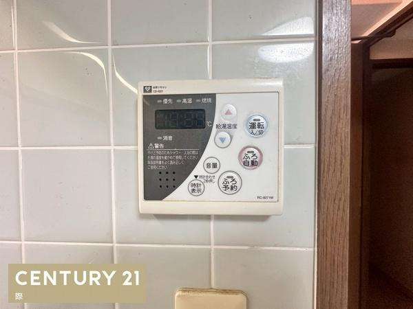 シャルマンフジ橋本三石台の浴室