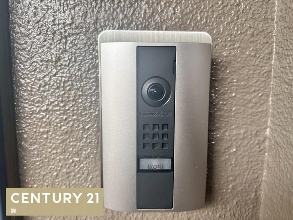 シャルマンフジ橋本三石台のその他