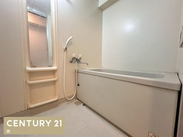 シャルマンフジ橋本三石台の浴室