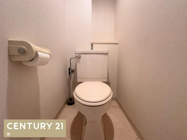 シャルマンフジ橋本三石台のトイレ