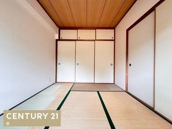 シャルマンフジ橋本三石台の和室