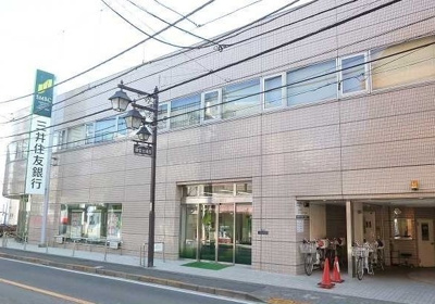 【周辺】 | 小山５丁目アパート | 三井住友銀行清瀬支店まで950m