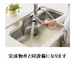 【その他】 | 小山５丁目アパート