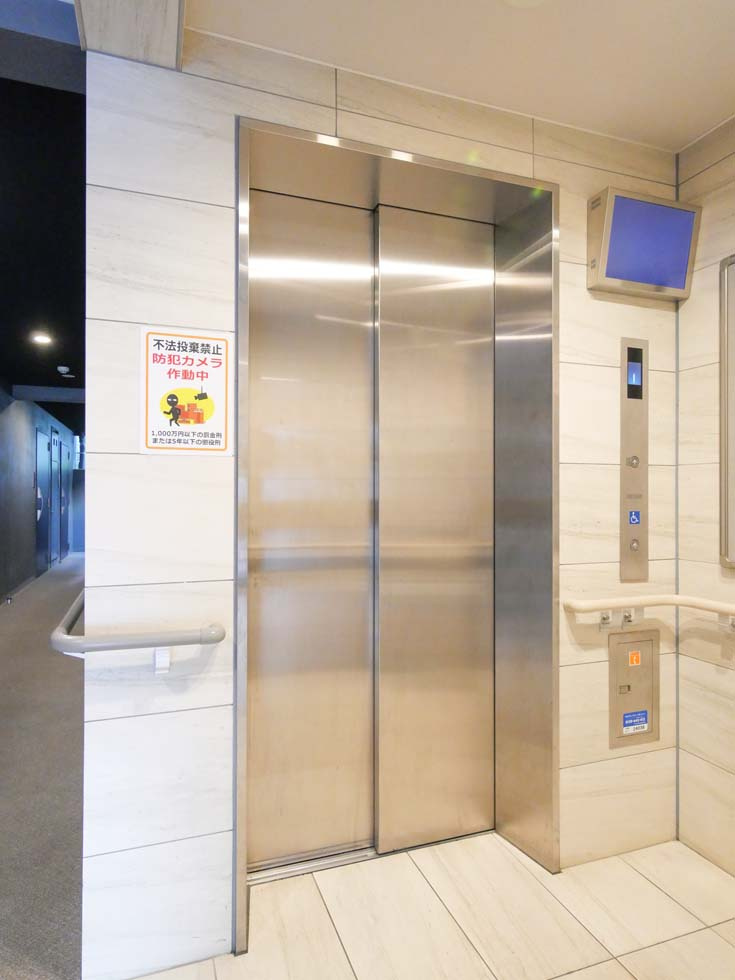 ハーモニーレジデンス中野坂上の外観