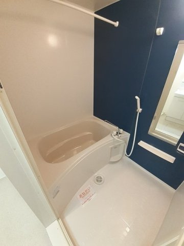 【浴室】 | アプリコット　Ⅰ