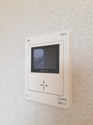 【その他】 | アプリコット　Ⅱ