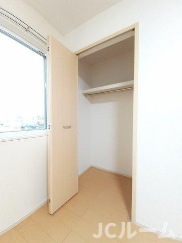 アミノーブルの収納