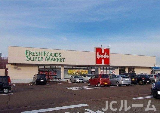 アミノーブルの周辺|原信　春日山店まで700m