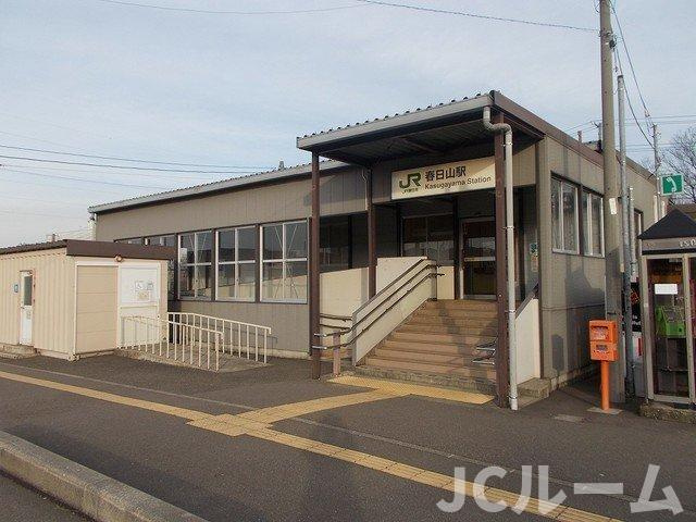 アミノーブルの周辺|春日山駅まで300m