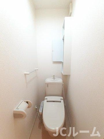 アミノーブルのトイレ