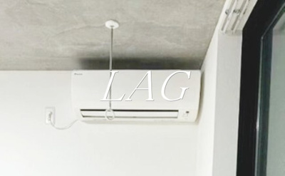 【設備】 | リノ西落合 | エアコン付です。