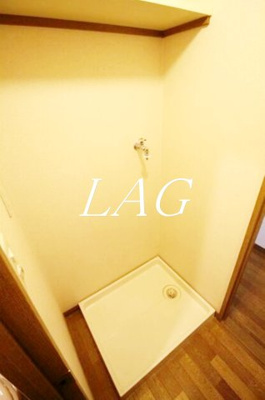 【設備】 | クレール西尾久 | 室内洗濯機置場になります。