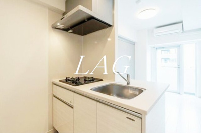 【キッチン】 | コンフォリア王子 | キッチンです。