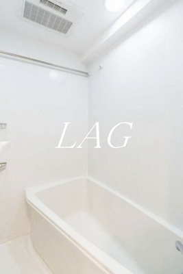 【浴室】 | コンフォリア王子 | お風呂です。