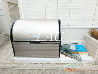 【その他共用部分】 | パークヒルズ | ゴミ置き場です。