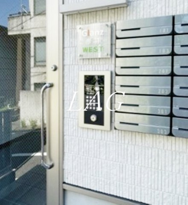 【セキュリティ】 | Ｇｌａｎｚ赤羽ＷＥＳＴ | オートロックになります。