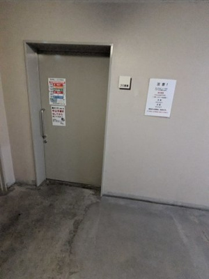 【設備】 | グラン・エステ川崎ツインタワー弐番館