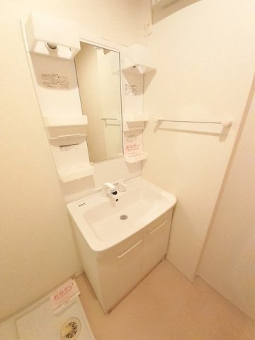 アルモニーⅡの洗面所