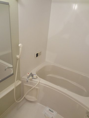 【浴室】 | サンリット大津