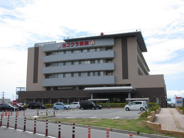 メルシーⅢ　Ａの周辺|ヨコクラ病院まで270m