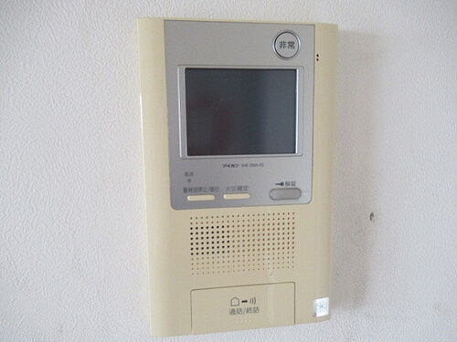 ライオンズ稲毛マスターマークスのその他|TVモニター付きインターホン