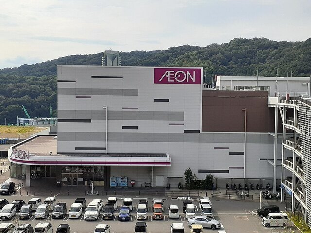 カルムメゾンⅡの周辺|イオンモール和歌山様まで4500m