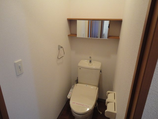 Vuela Bのトイレ|トイレ