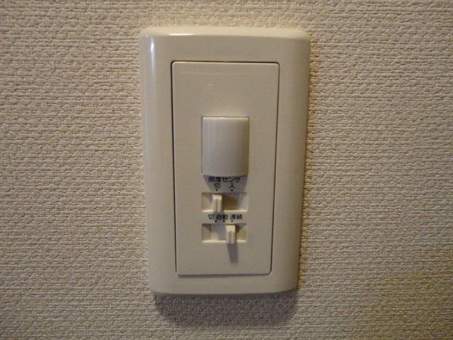 Vuela Bのその他|センサースイッチ