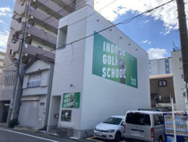 吾妻橋店舗１Ｆ－３Ｆの画像