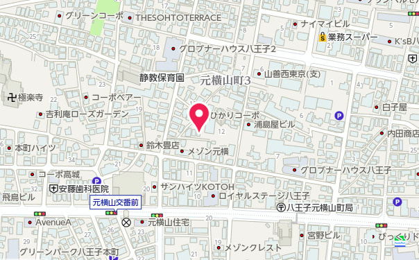 『八王子市新築戸建て』八王子市元横山町3-12-11【仲介手数料無料】　２期の地図|～仲介手数料無料☆八王子ひなた不動産～　八王子市元横山町　新築戸建て